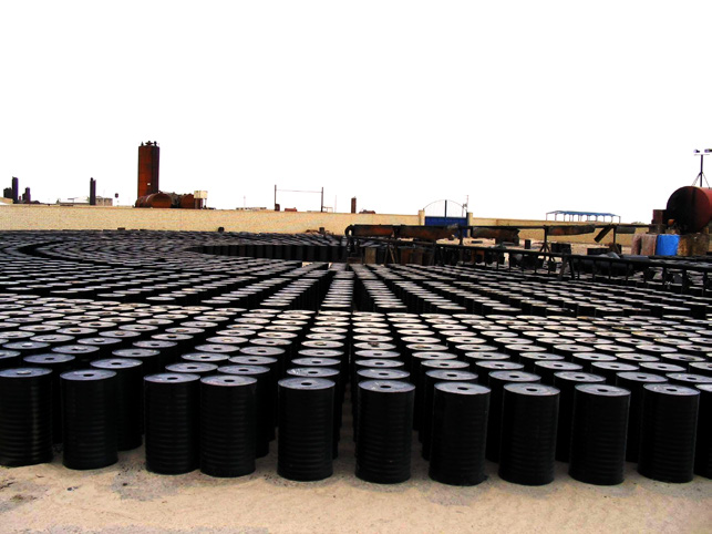 Fuel Oil